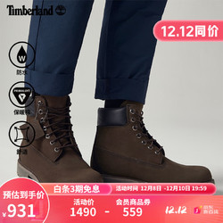 Timberland 添柏岚 踢不烂秋冬男鞋马丁靴