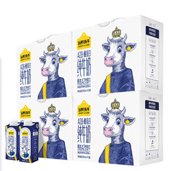 ADOPT A COW 认养一头牛 X联名 A2β-酪蛋白纯牛奶250ml*10盒*4