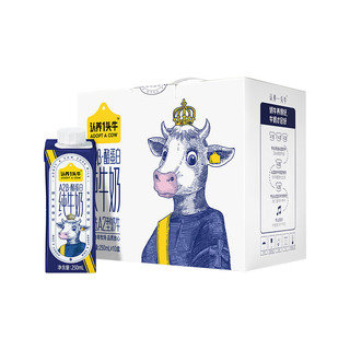 ADOPT A COW 认养一头牛 京东PLUS会员联名款 A2β-酪蛋白 纯牛奶 250ml*10盒*4箱