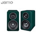 Jamo 尊宝 C707PA 高保真有源2.0书架音箱 无线蓝牙桌面hifi音响