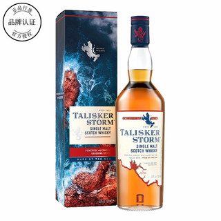 TALISKER 泰斯卡 风暴 单一麦芽 苏格兰威士忌 45.8%vol 700ml 单瓶装