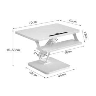 ECOLUS 宜客乐思 LS10 台面升降电脑桌 白色