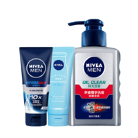 NIVEA MEN 妮维雅男士 护肤套装 (男士净油精华抗痘洁面炭泥+水活畅透精华露+奶香温润身体磨砂乳)