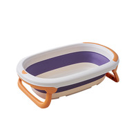 Rikang 日康 RK-X2010 儿童折叠浴盆