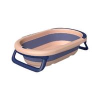 Rikang 日康 RK-X2010 儿童折叠浴盆 粉色