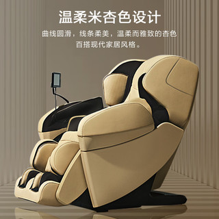 松下（Panasonic）按摩椅家用全身智能按摩沙发椅腰椎颈椎全身气囊按摩三档调节按摩椅 MA101