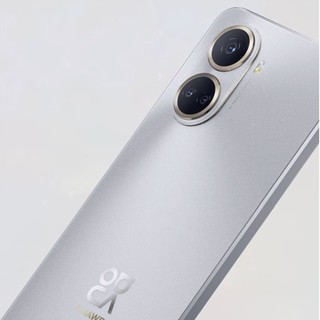 HUAWEI 华为 nova 10 SE 4G手机