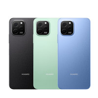 HUAWEI 华为 畅享 50z 6+128GB 5000万AI三摄 5000mAh续航