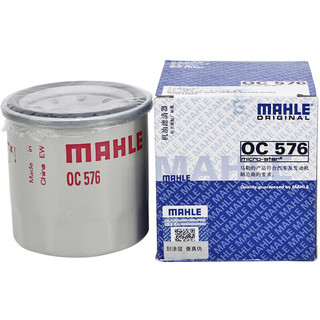 MAHLE 马勒 OC576 机油滤清器