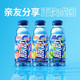  Mizone 脉动 青柠桃子雪柚橘子400ML*15瓶　