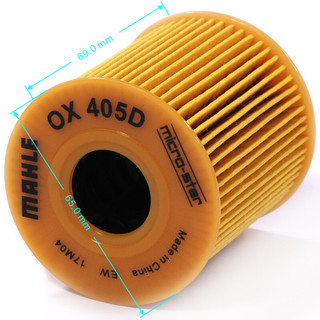 MAHLE 马勒 OX405D 机油滤清器