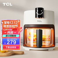 TCL 圆墩墩空气炸锅透明可视玻璃无涂层电炸锅治愈风Q萌笑脸灯设计电烤锅 珍珠白