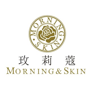 morningskin/玫莉蔻