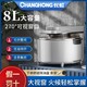 CHANGHONG 长虹 空气炸锅家用烤箱一体多功能全自动大容量电炸锅机可视化新款