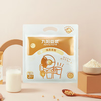 Joyoung soymilk 九阳豆浆 纯豆浆粉 12条*20g
