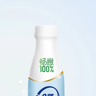 yili 伊利 畅意100% 0糖乳酸菌饮品 原味