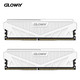 GLOWAY 光威 天策系列-皓月白 DDR5 6000MHz 台式机内存条 32GB(16Gx2)套装