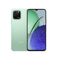 HUAWEI 华为 畅享 50z 4G手机 128GB 薄荷绿