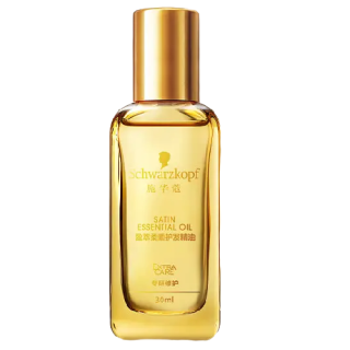 施华蔻 盈萃柔顺护发精油 30ml