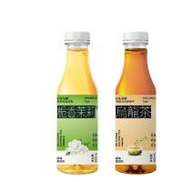 百乐皇禧 栀香茉莉茶 500ml*5瓶