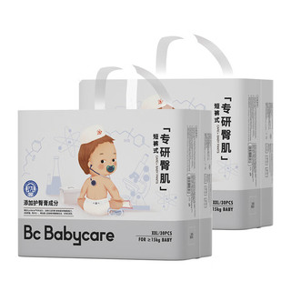 babycare bc babycare专研臀肌婴儿拉拉裤XXL码30片x2包 (>15kg以上)