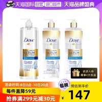 Dove 多芬 玻尿酸控油无硅油去屑洗发水护发素450ml