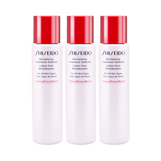 SHISEIDO 资生堂 肌源紧颜精萃液 75ml *3 效期24-10