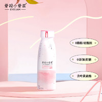 EYE'JAM 爱视小爱浆 叶黄素酯乳饮料（原味）300ml