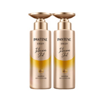 PANTENE 潘婷 深水泡弹PRO-V水养洗发露 滋养型 300ml*2