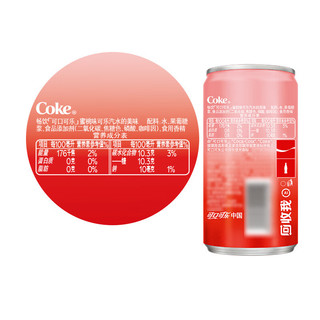 Coca-Cola 可口可乐 汽水 蜜桃味 200ml*12听