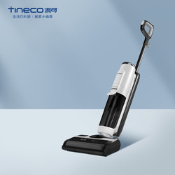 Tineco 添可 智能蒸汽洗地机芙万 Steam