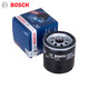 BOSCH 博世 0986AF0267 机油滤清器