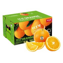 NONGFU SPRING 农夫山泉 橙子 17.5°橙 赣南脐橙 水果礼盒 3kg装 铂金果