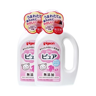 Pigeon 贝亲 日本本土版贝亲婴儿宝宝儿童植物洗衣液800ml*2新生儿衣物清洗剂