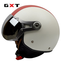 GXT G-288 摩托车头盔 半覆轻便式