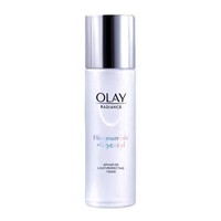 OLAY 玉兰油 水感透白光曜精华水