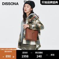 DISSONA 迪桑娜 水桶包包2022新款包包通勤大容量手提单肩包高级感