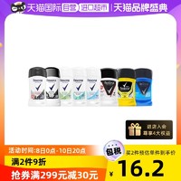 Rexona 舒耐 清新止汗膏 40g