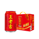 王老吉 红罐12罐310ml凉茶植物饮料礼盒装年货整箱