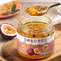 蜂蜜百香果茶 2罐（ 500克 /罐）