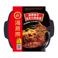 海底捞 自热火锅麻辣嫩牛肉 435g