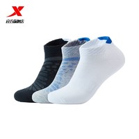 XTEP 特步 运动袜2022夏季新款舒适透气男袜贴合耐磨男平板短袜三双装