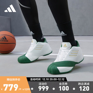 adidas 阿迪达斯 官方麦迪1代男子复刻版专业篮球鞋FW3663 白/军绿色 41(255mm)