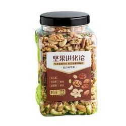 ChaCheer 洽洽 坚果进化论 混合纯坚果 1kg