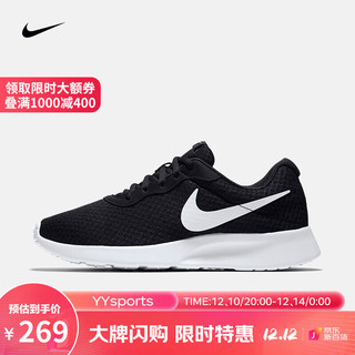 NIKE 耐克 yysports 耐克NIKE男鞋跑步鞋夏季新款Tanjun缓震运动鞋网面透气学生休闲鞋 812654-011 44