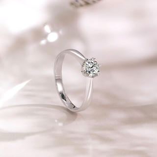 周六福 珠宝 18K金钻石戒指女款 星熠 简约显钻求婚订婚结婚钻戒 KGDB022255 约40分 14号