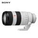 移动专享：SONY 索尼 【赠清洁套装】索尼 FE 70-200mm F2.8 GM OSS II 微单镜头二代