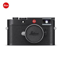 Leica 徕卡 M11全画幅旁轴数码相机黑色20200+镜头M 35mm f/2 AA 黑色11699