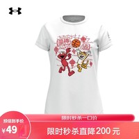 安德玛 UNDERARMOUR）库里Curry X 芝麻街女童篮球运动短袖T恤1369661 白色100 YM