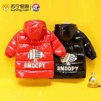 SNOOPY 史努比 儿童羽绒服女孩2021新款免洗外套洋气宝宝鸭绒童装AF116